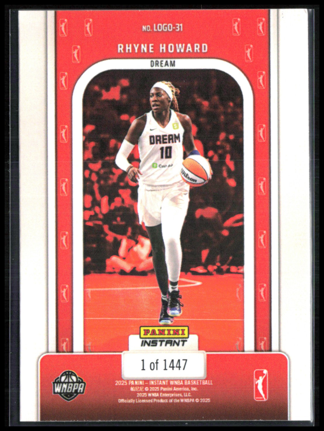 Rhyne Howard /1447