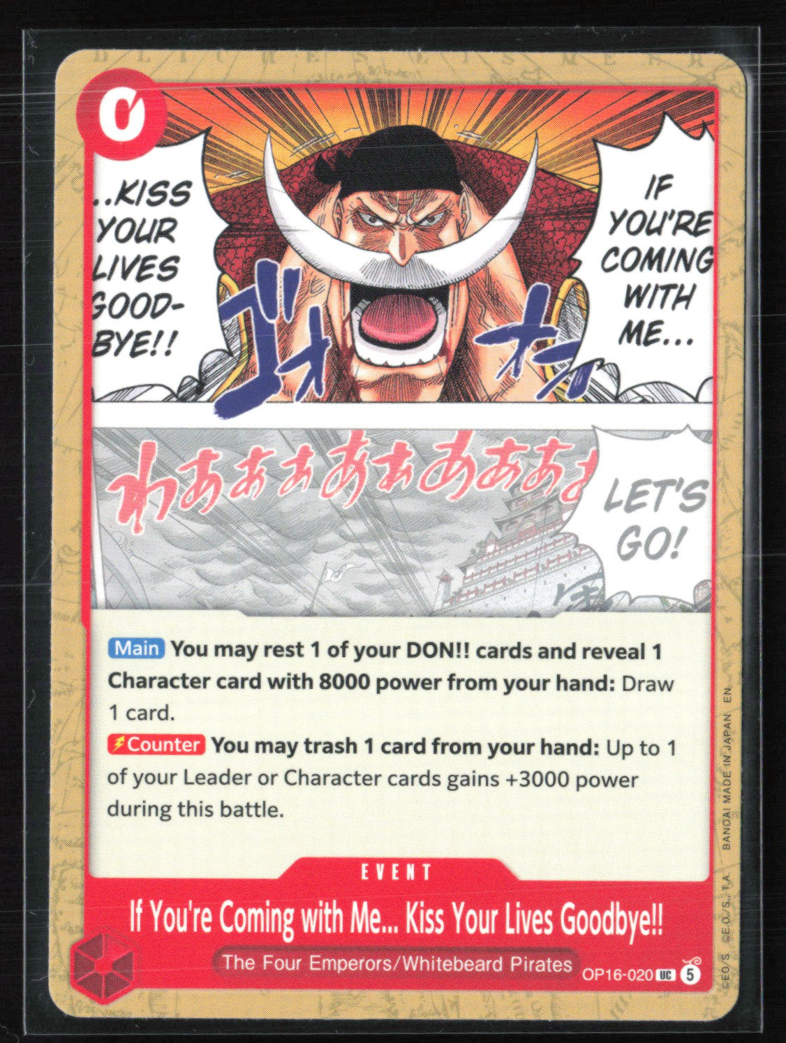 If You're Coming with Me.. Kiss Your Lives Goodbye! Uncommon (One Piece)