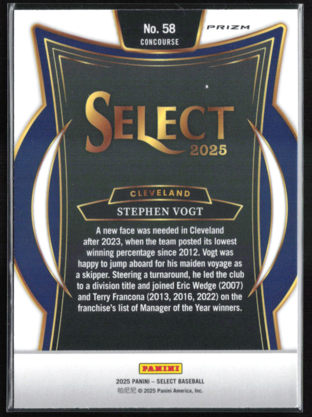 Stephen Vogt