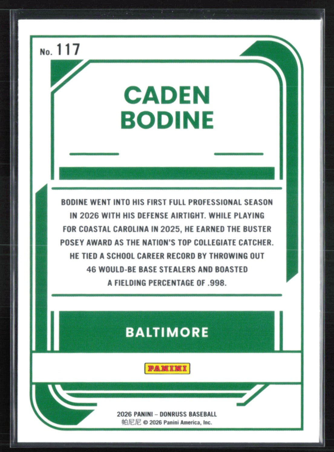 Caden Bodine Rated Prospect