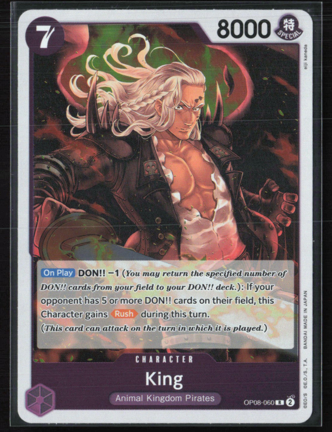 King Two Legends Rare (One Piece)