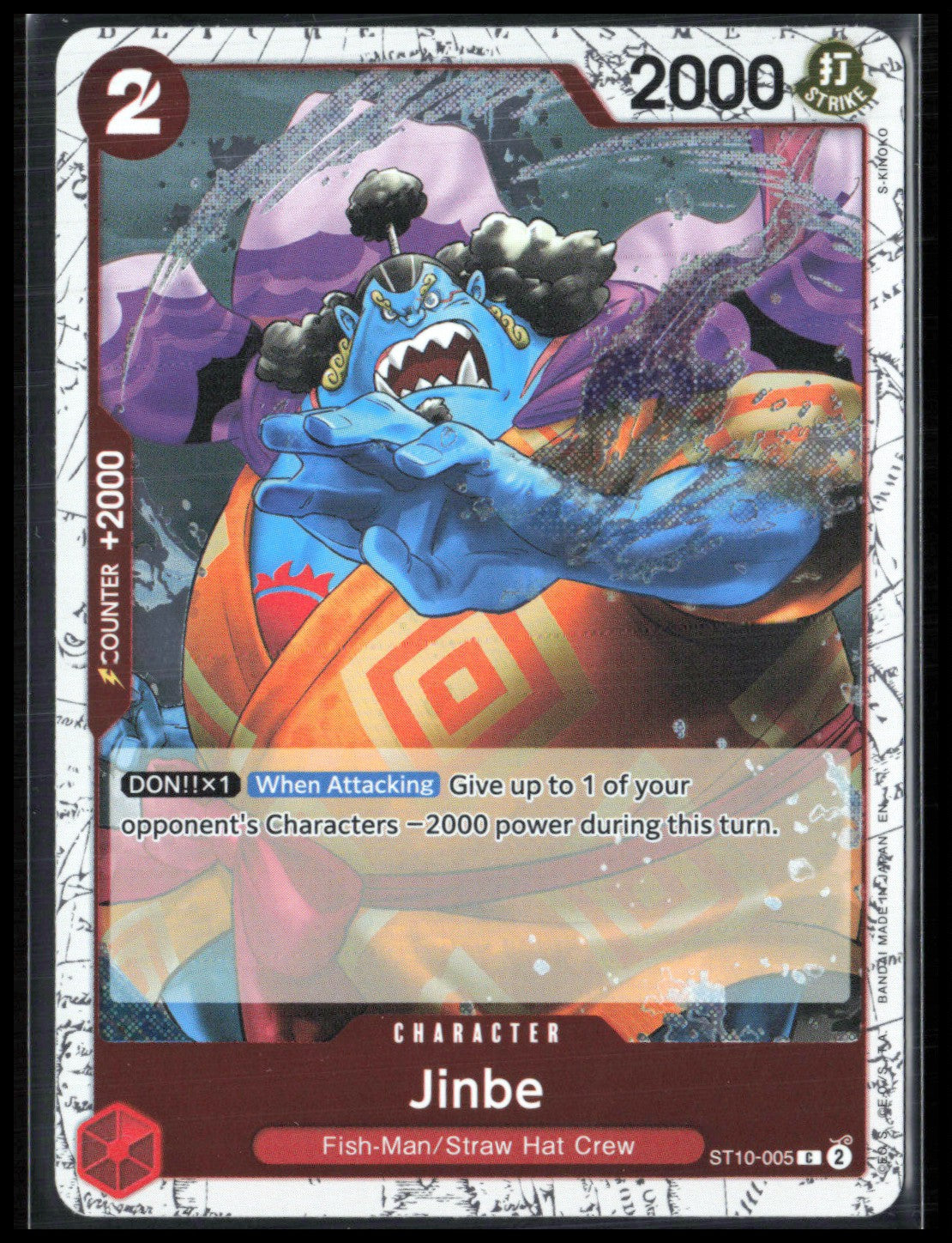 Jinbe Holo (One Piece)