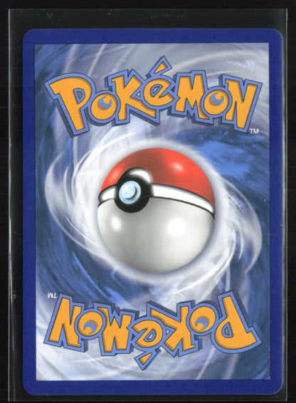 Lapras VMAX Full Art Rare Shiny