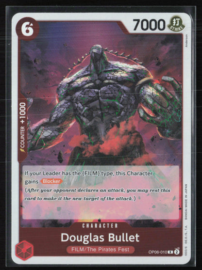 Douglas Bullet Wings of the Captain Rare (One Piece)