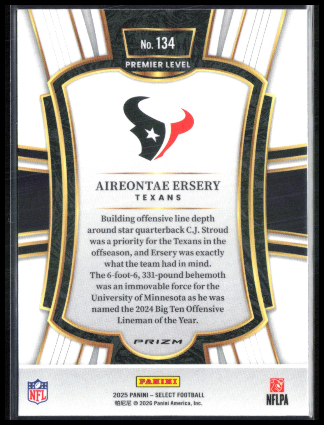 Aireontae Ersery RC Gold Black