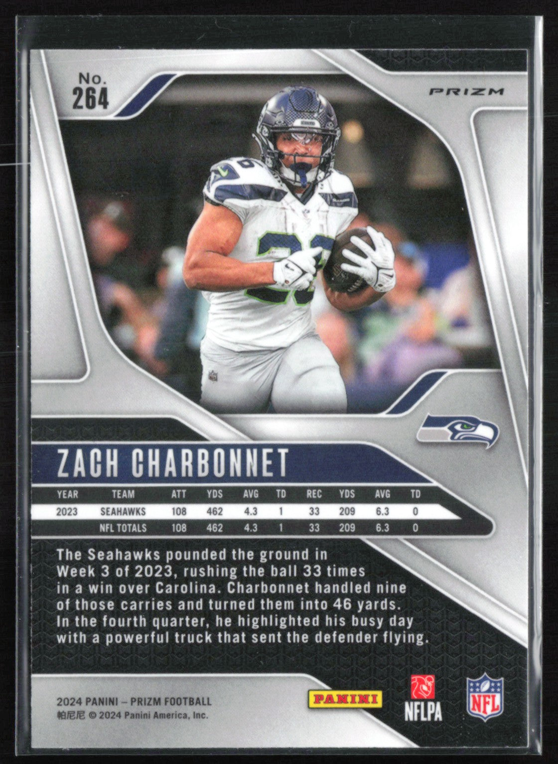 Zach Charbonnet Green Wave