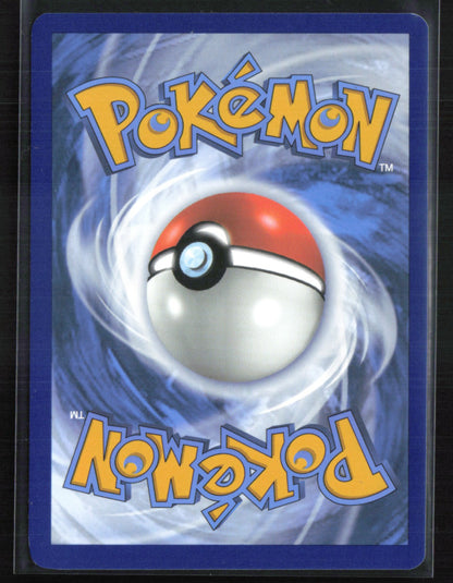 Amoonguss ex