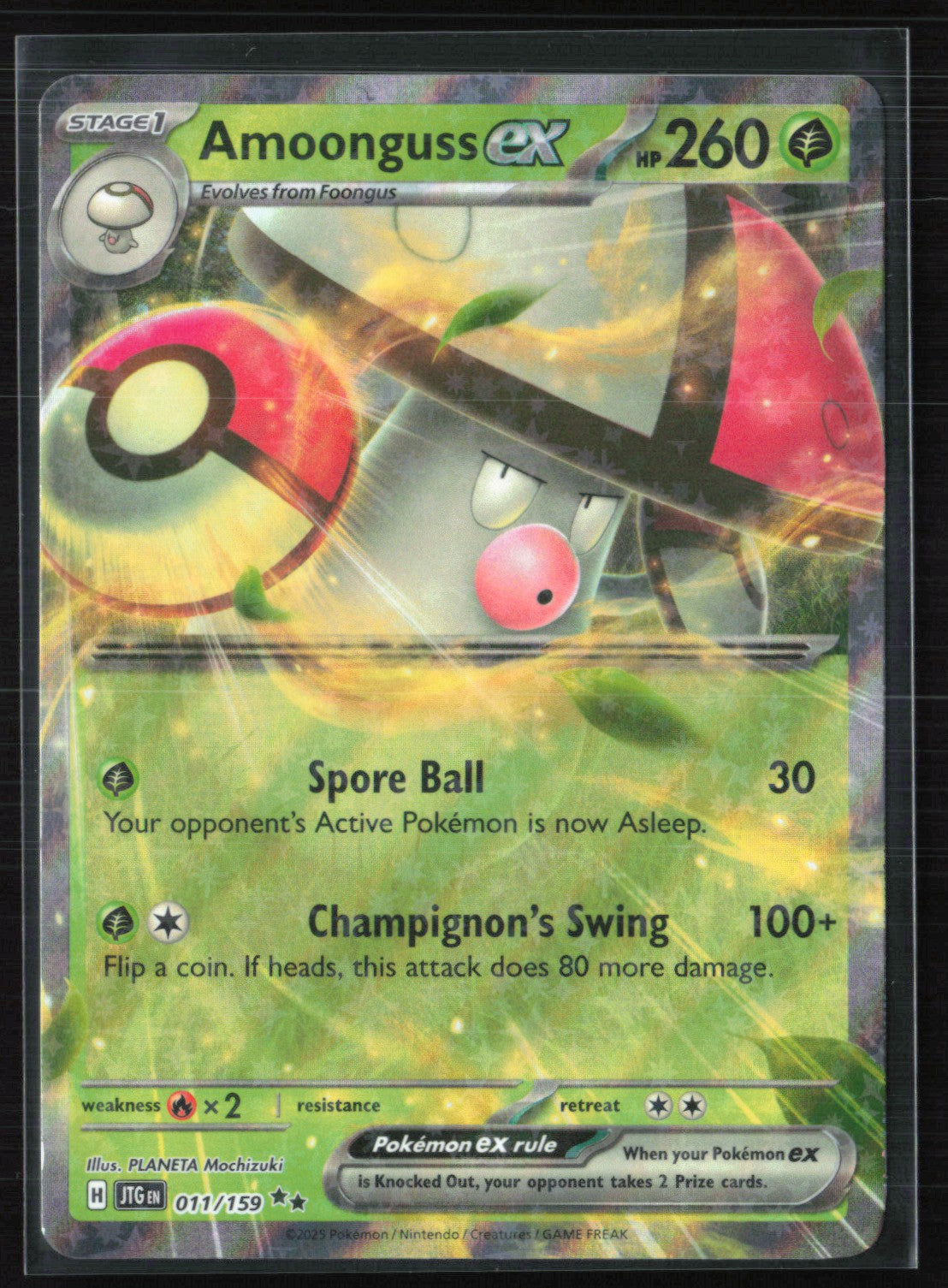 Amoonguss ex