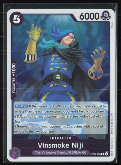 Vinsmoke Niji Wings of the Captain Rare (One Piece)