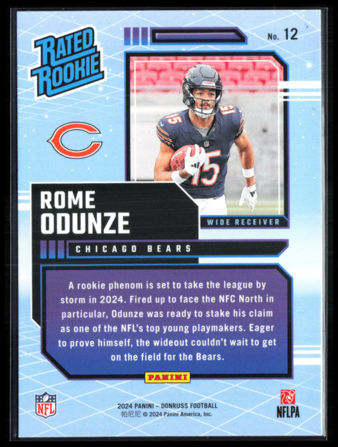 Rome Odunze RC Rated Rookies Retro