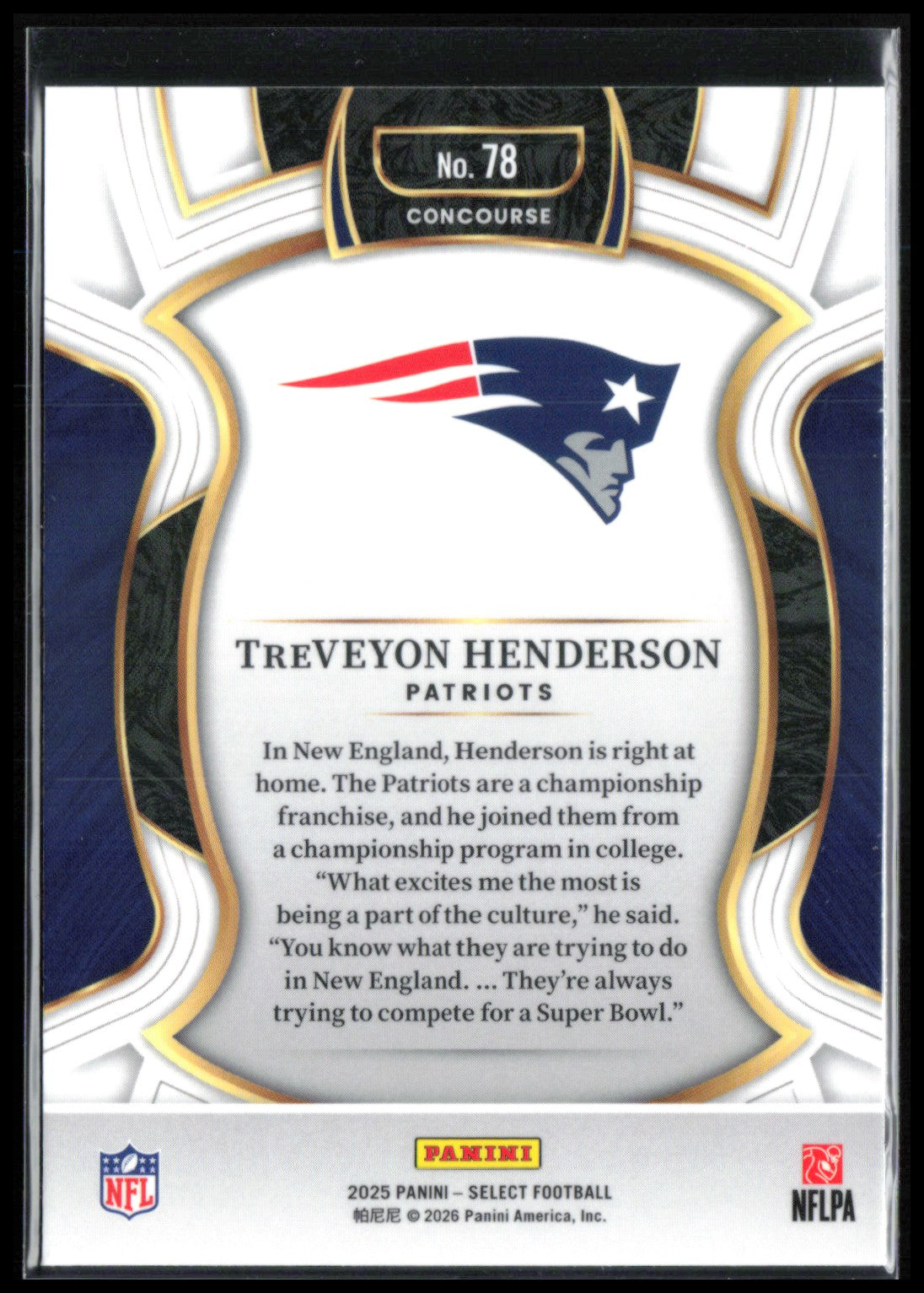 TreVeyon Henderson RC