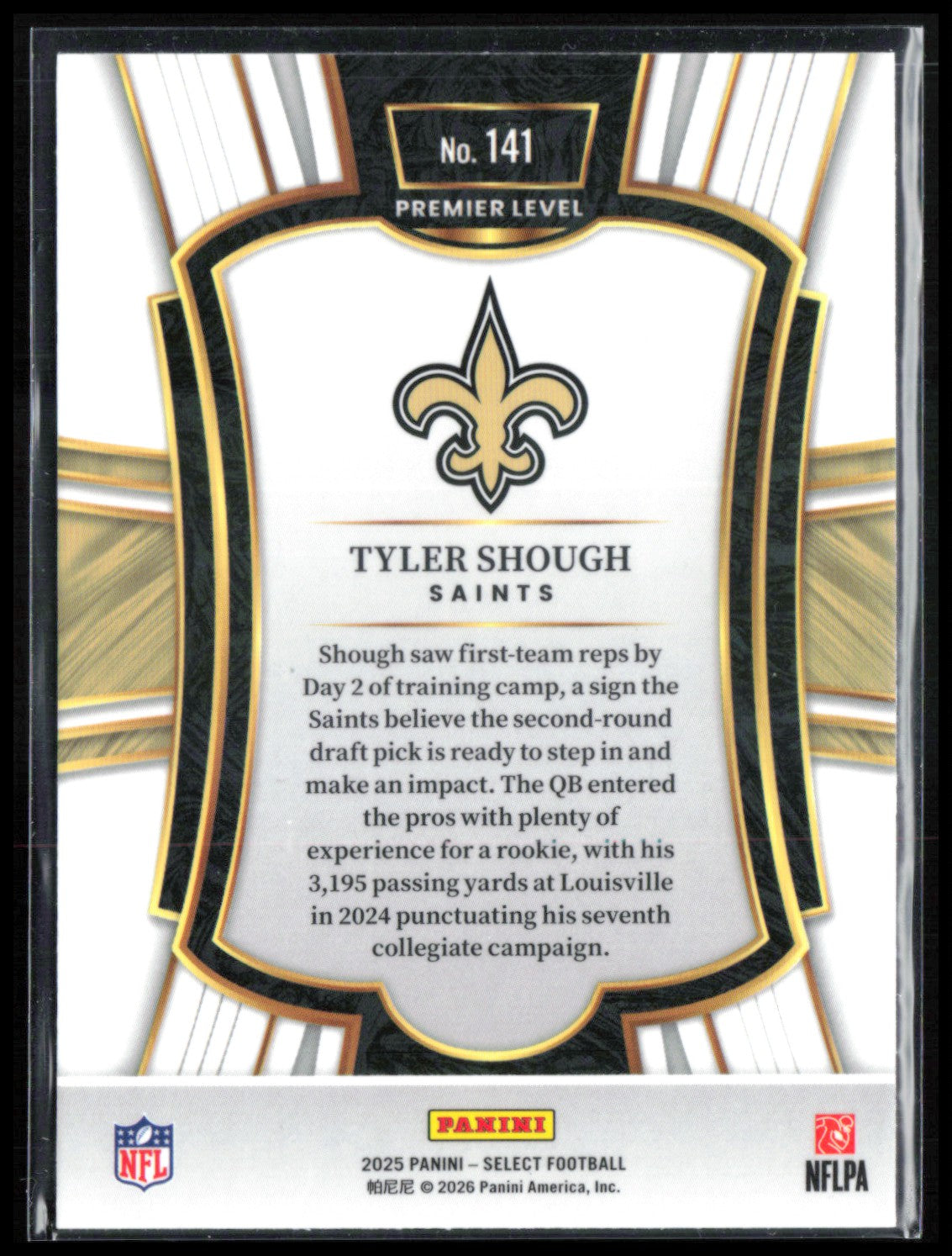 Tyler Shough RC Premier Level