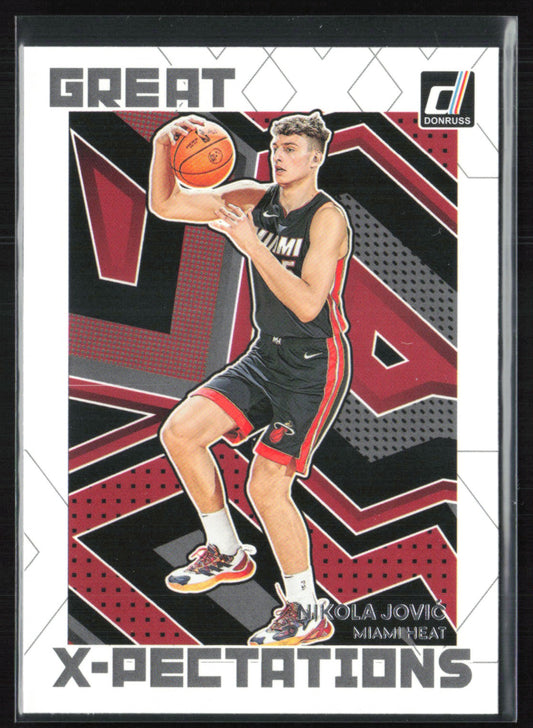 Nikola Jovic RC