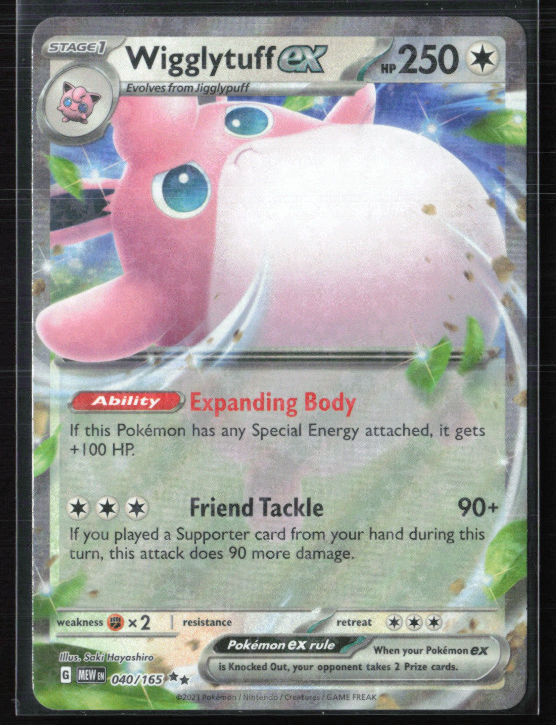 Wigglytuff ex - 040/165 Double Rare