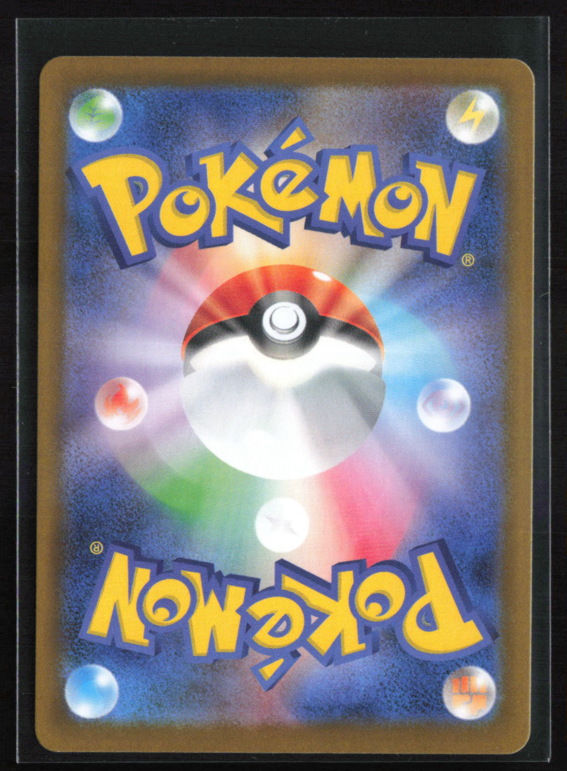 Iron Thorns Holo Japanese