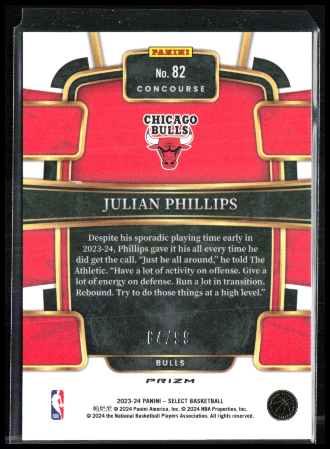 Julian Phillips RC Blue Shimmer /99