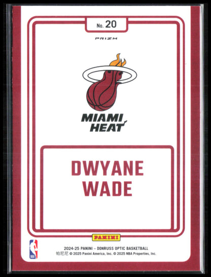 Dwyane Wade Purple Holo