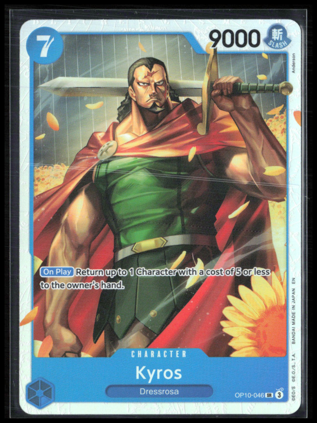 Kyros Super Rare Holo (One Piece)