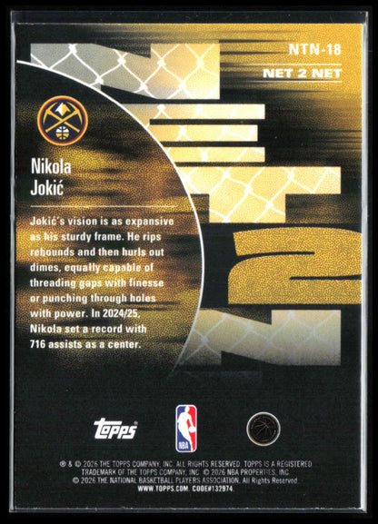Nikola Jokic Net 2 Net