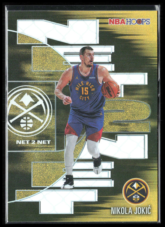 Nikola Jokic Net 2 Net