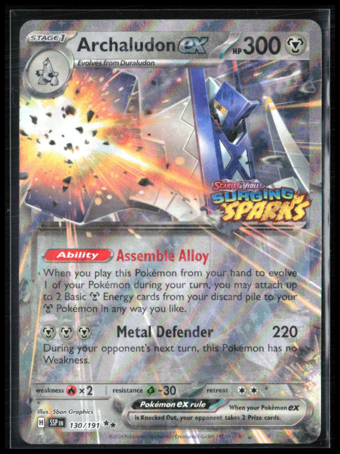 Archaludon ex - 130/191 Surging Sparks