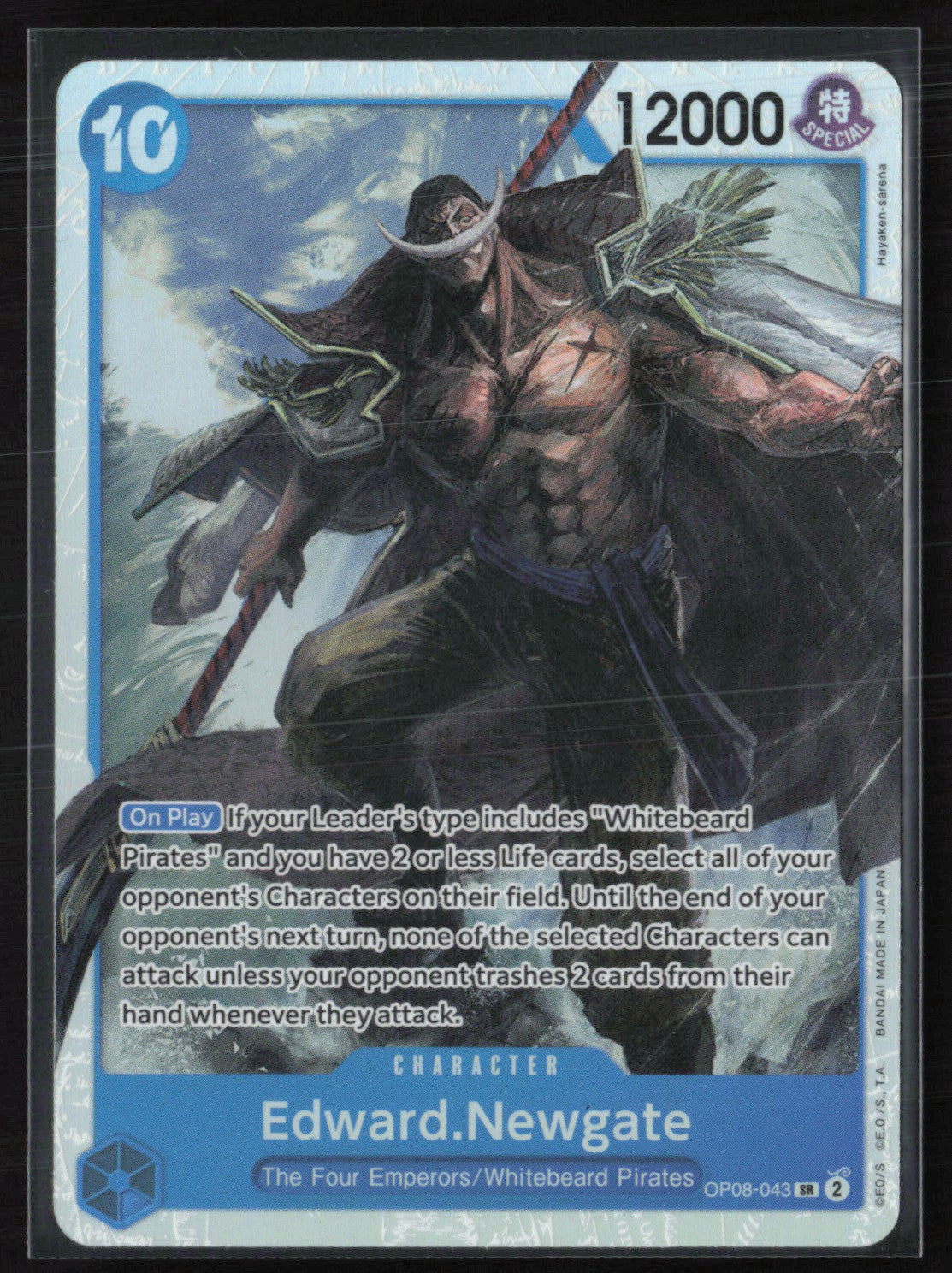 Edward.Newgate Super Rare (One Piece)
