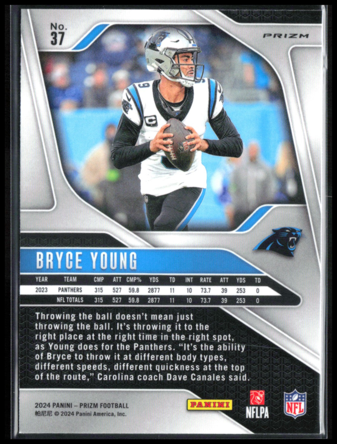 Bryce Young Green Wave