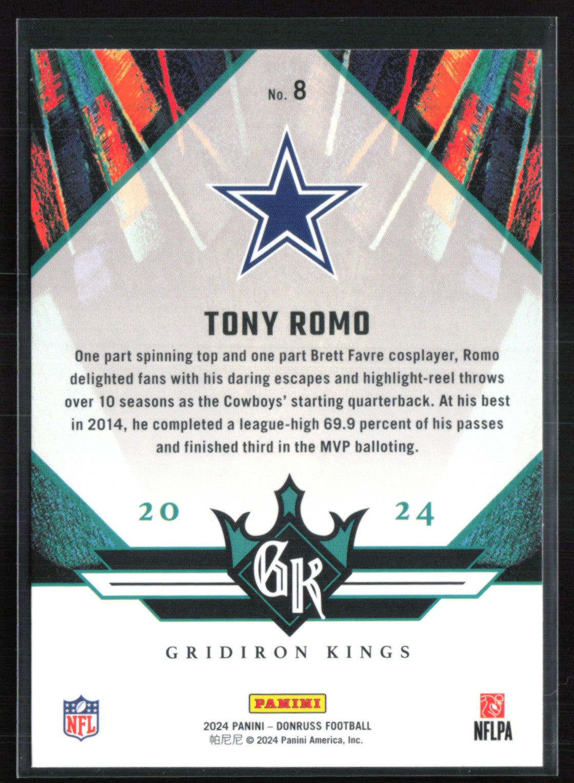Tony Romo