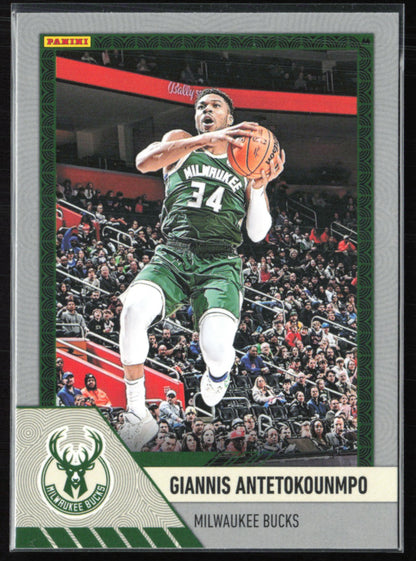 Giannis Antetokounmpo