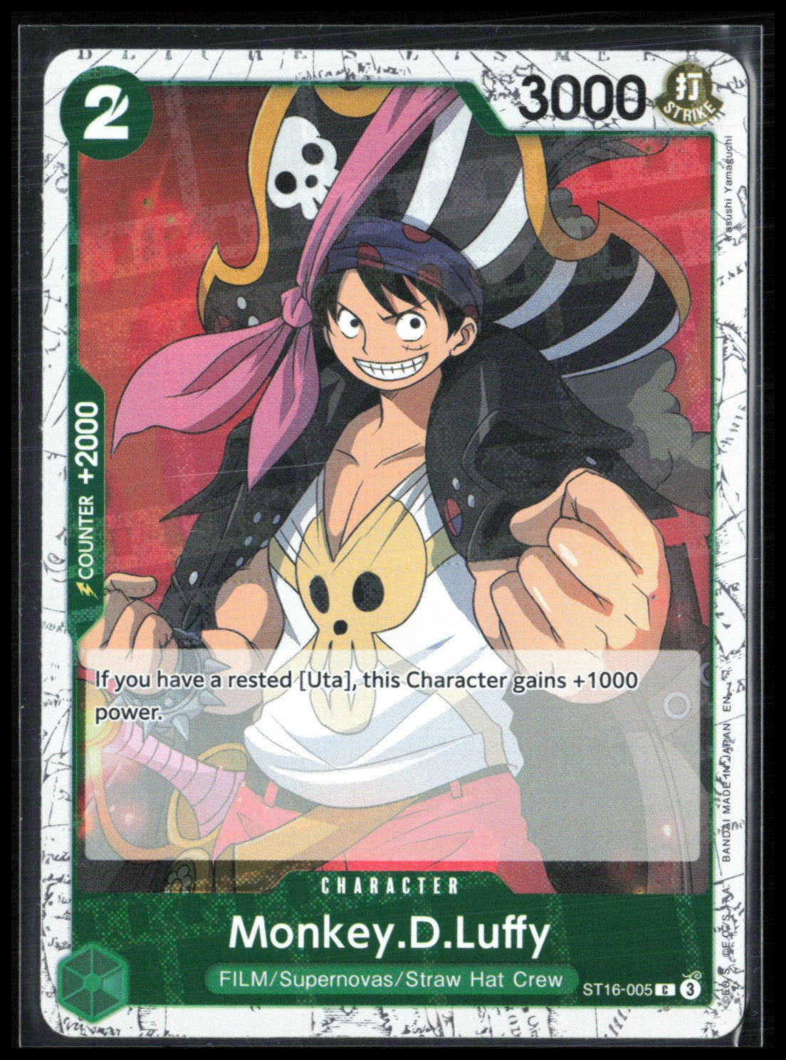 Monkey.D.Luffy Holo (One Piece)