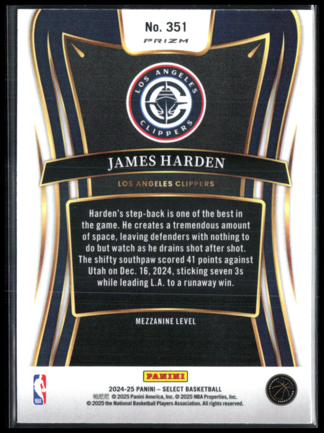 James Harden Orange Seismic