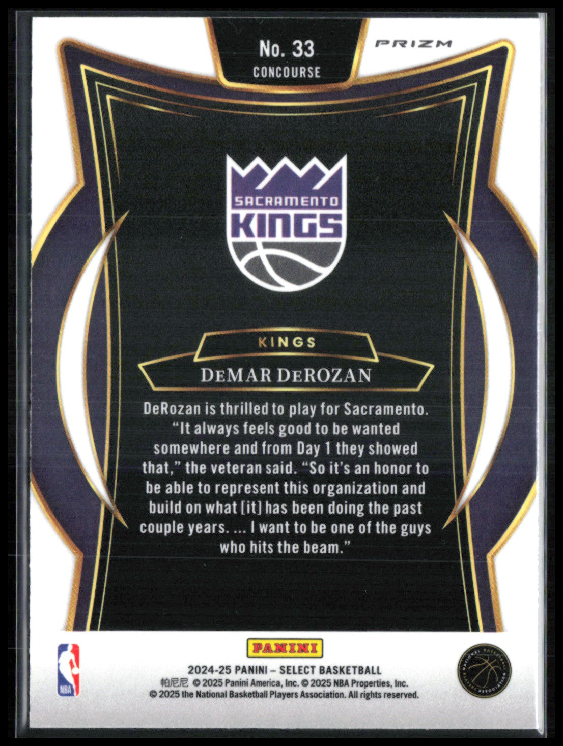 DeMar DeRozan Tri-Color Prizm