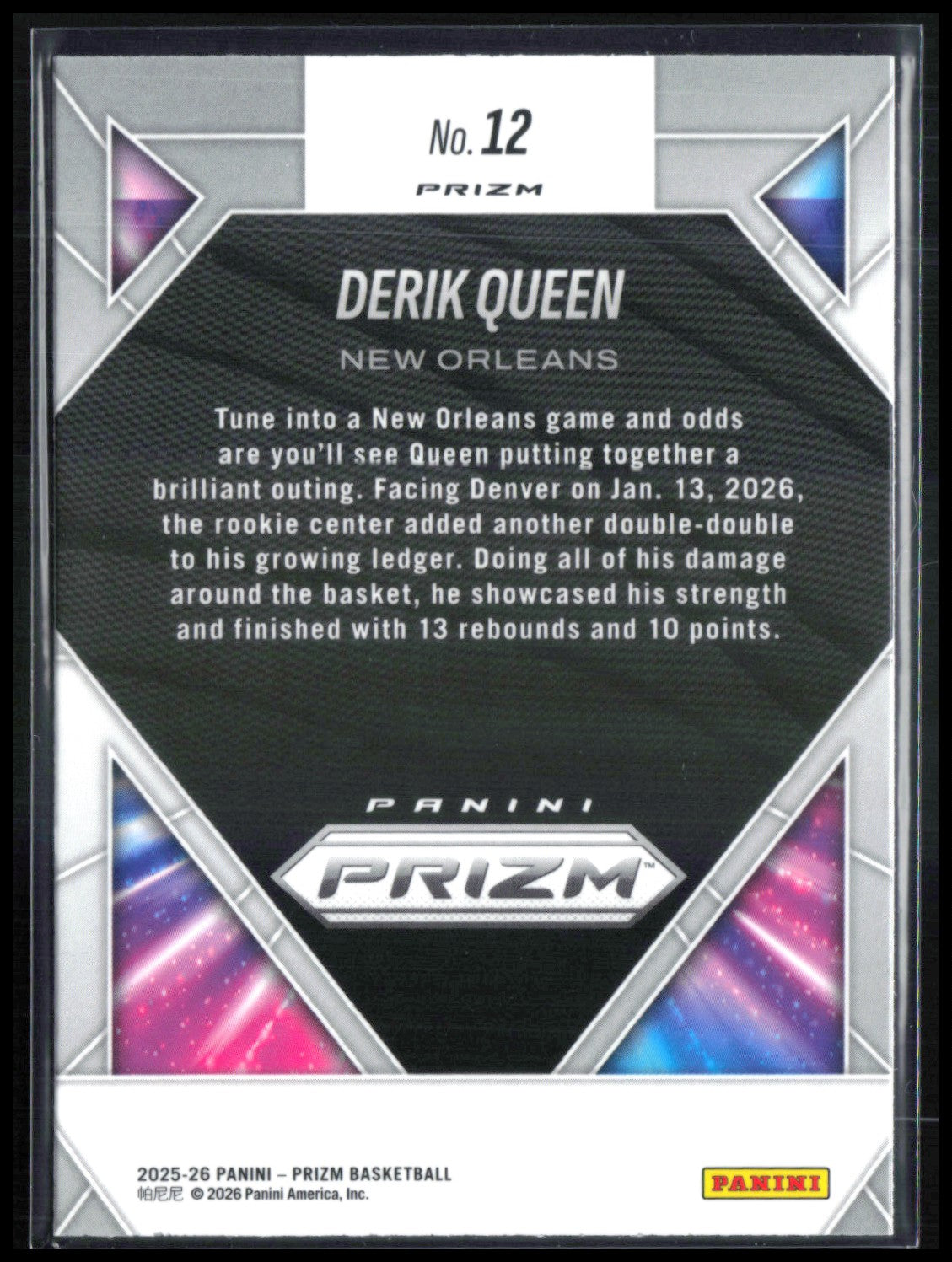 Derik Queen RC Hyper Brilliance 2025-26 Panini Prizm