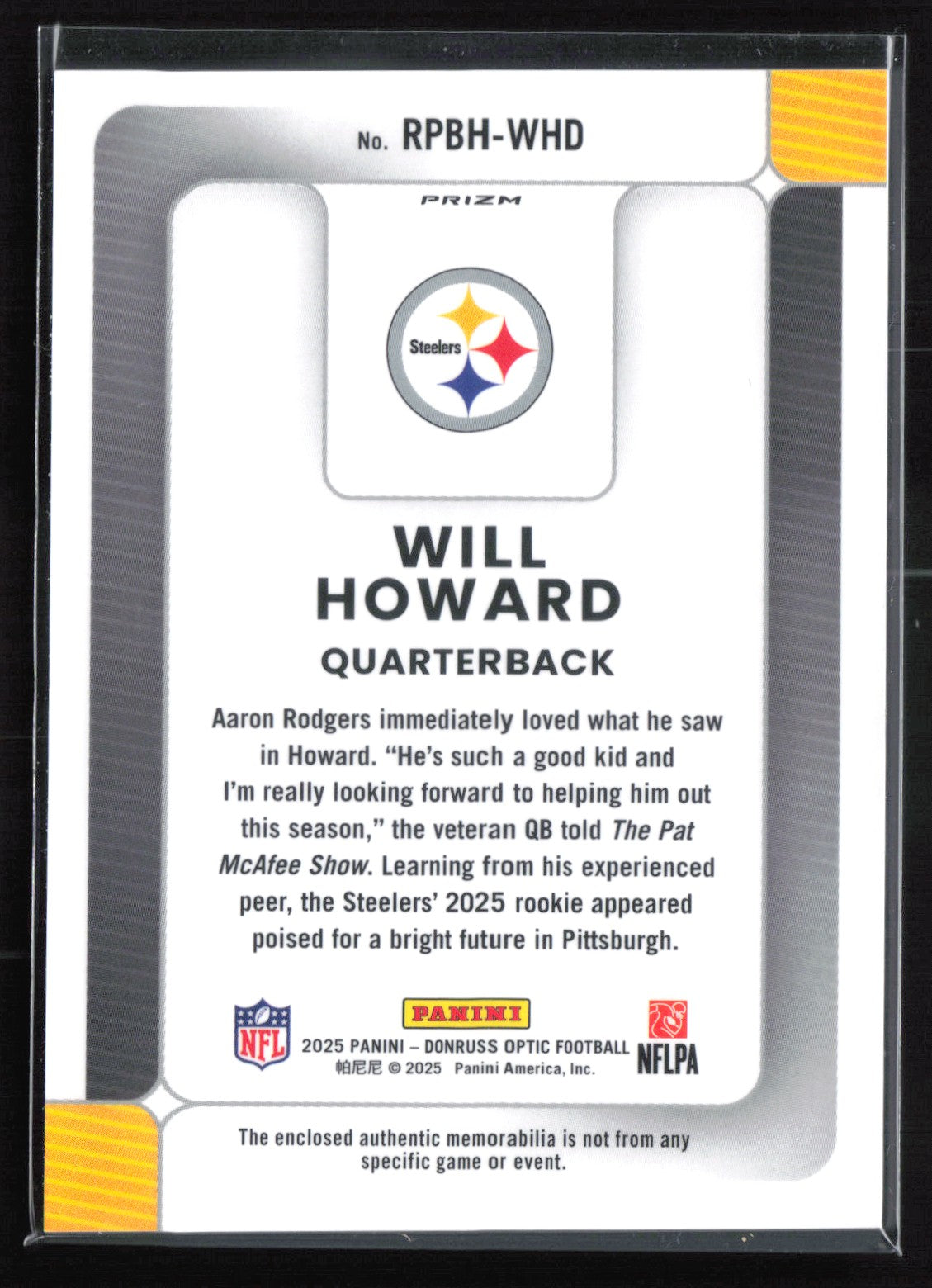 Will Howard RC Blue Hyper Mem