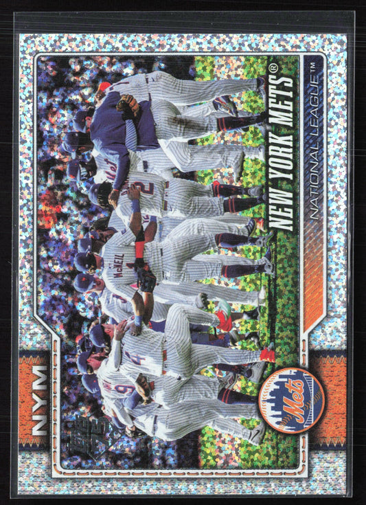 New York Mets Sandglitter