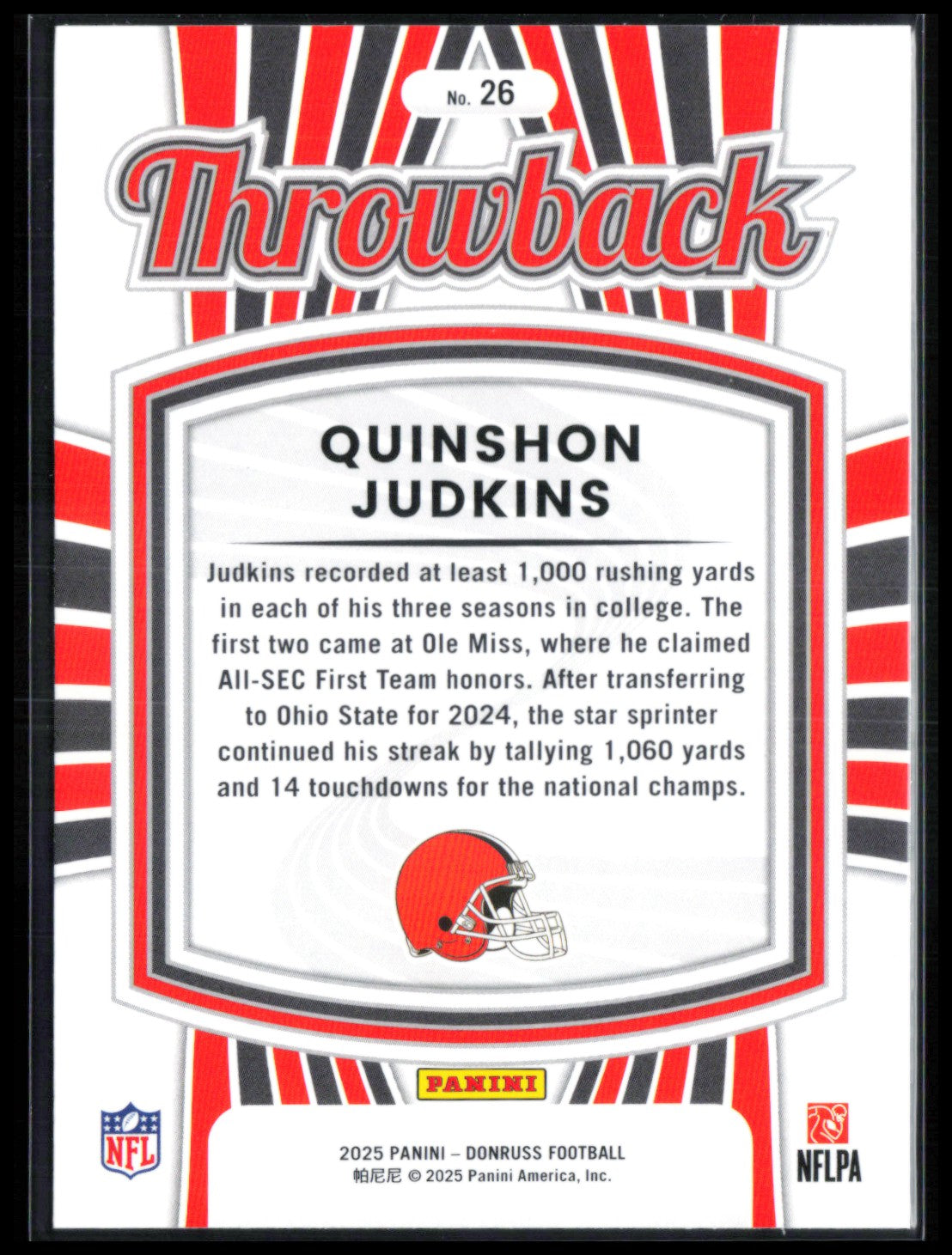 Quinshon Judkins RC