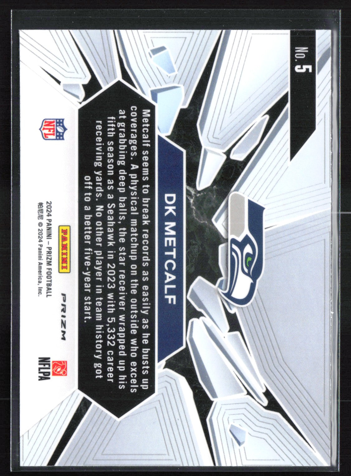 DK Metcalf Green Wave