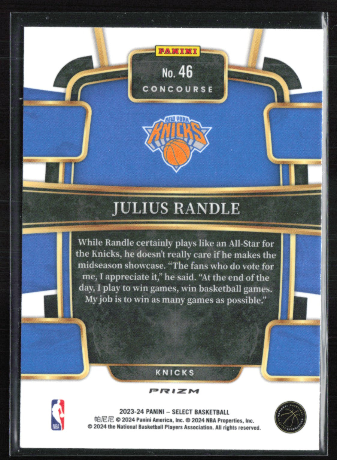 Julius Randle Silver
