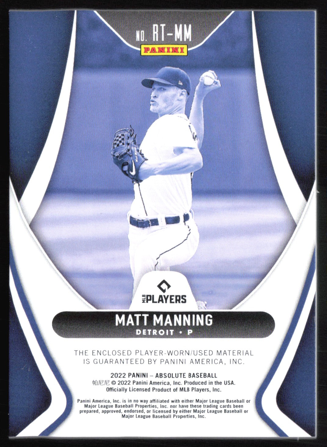 Matt Manning Player-Worn Mem