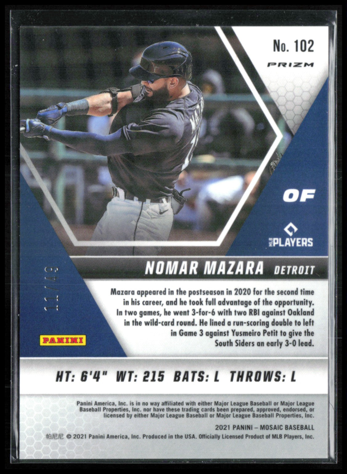 Nomar Mazara Purple /49