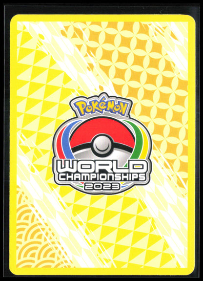 Lumineon V 2023 World Championships