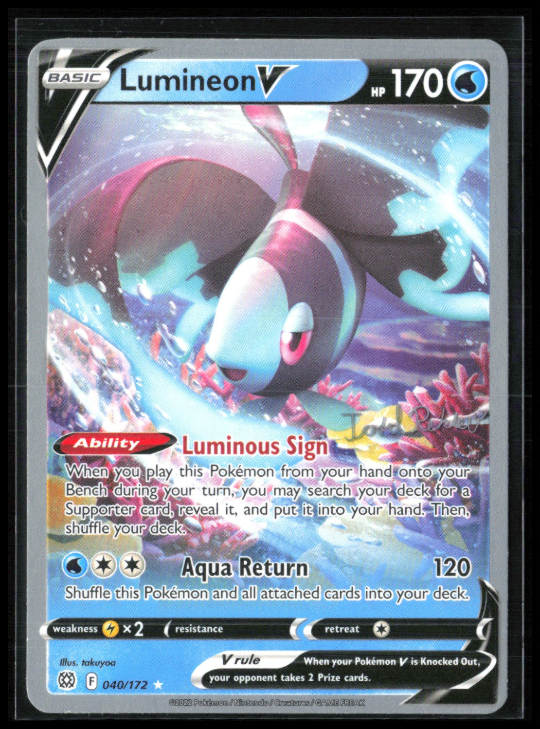 Lumineon V 2023 World Championships