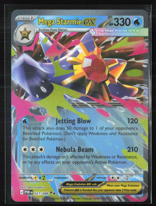 Mega Starmie ex