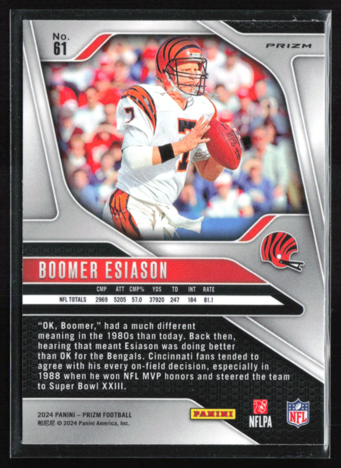 Boomer Esiason Silver