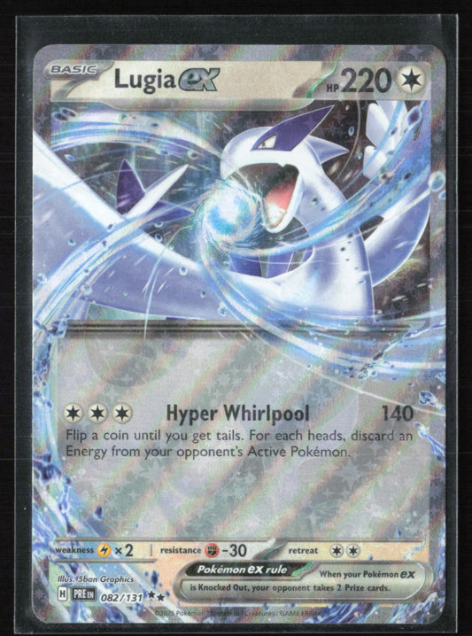 Lugia Ex