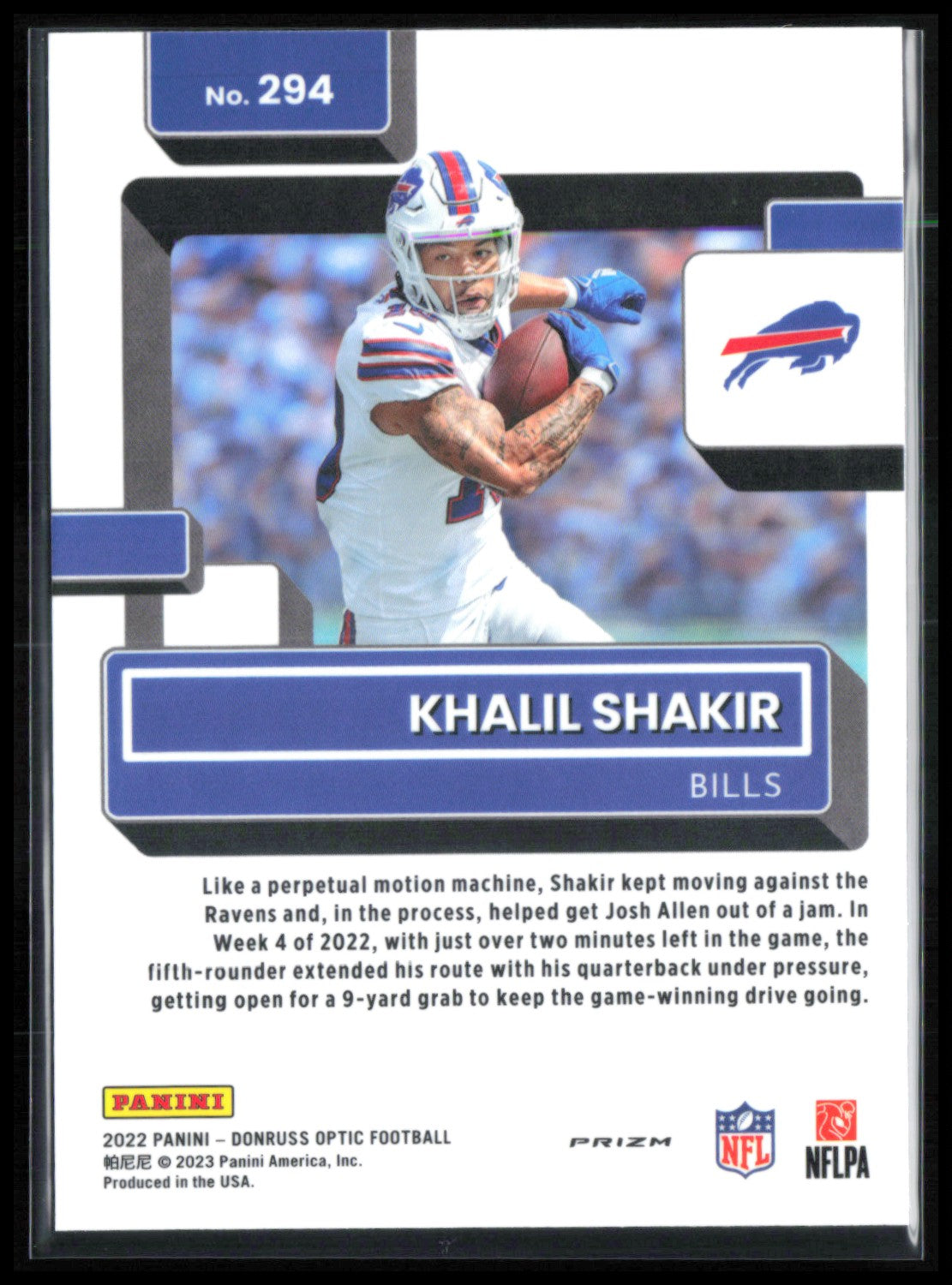 Khalil Shakir RC Holo