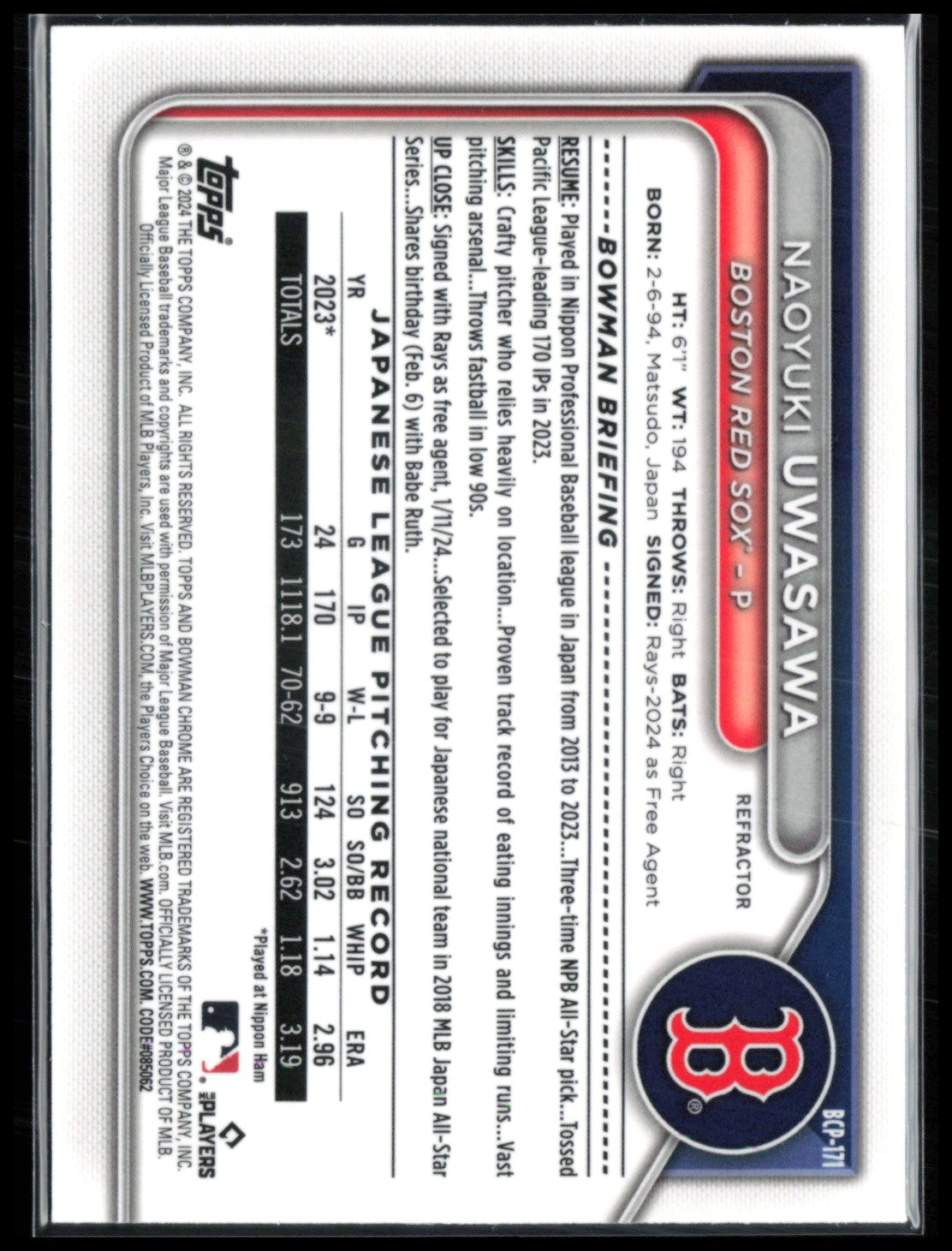 Naoyuki Uwasawa 1st Bowman Refractor /499