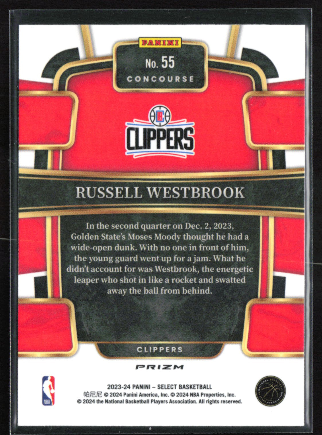 Russell Westbrook Seismic