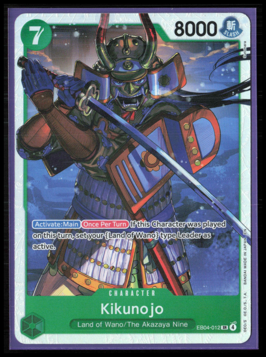 Kikunojo - EB04-012 Super Rare Foill (One Piece)