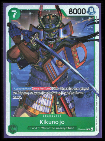 Kikunojo - EB04-012 Super Rare Foill (One Piece)